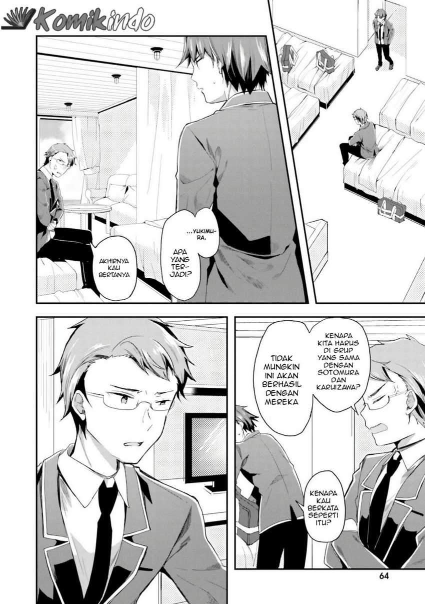 Youkoso Jitsuryoku Shijou Shugi no Kyoushitsu e Chapter 35 Gambar 8