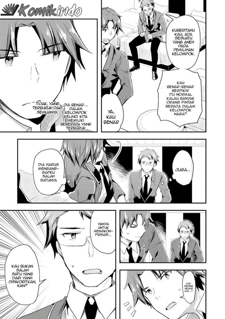 Youkoso Jitsuryoku Shijou Shugi no Kyoushitsu e Chapter 35 Gambar 9