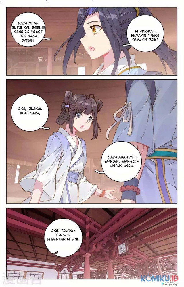 Yuan Zun Chapter 146 Gambar 5