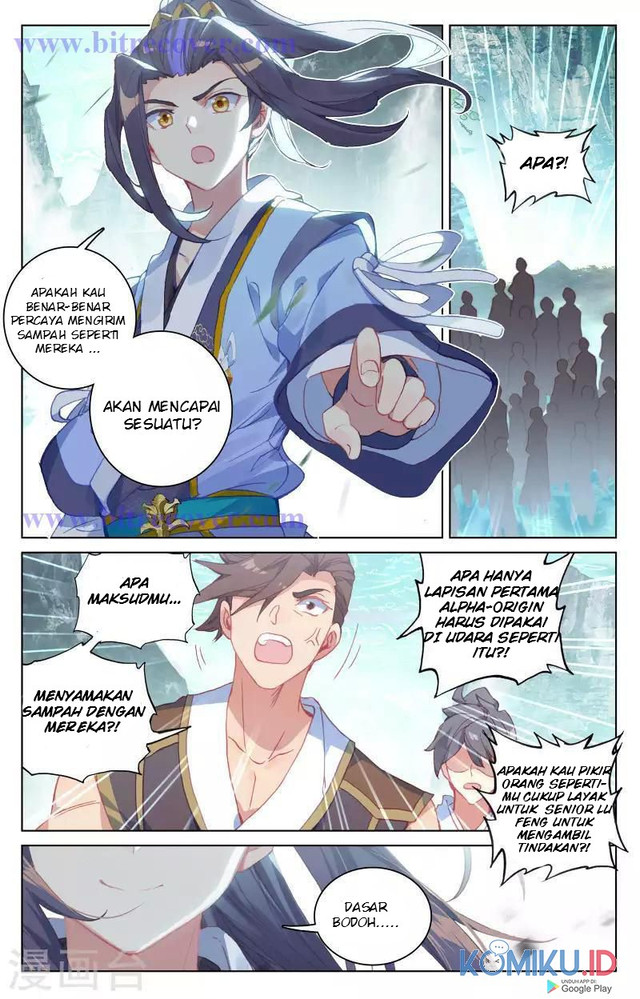Yuan Zun Chapter 149.5 Gambar 5