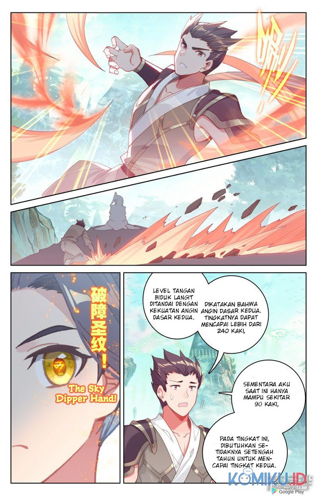 Yuan Zun Chapter 150.5 Gambar 7