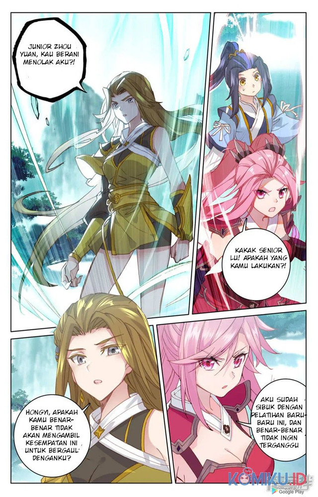 Yuan Zun Chapter 151.5 Gambar 7