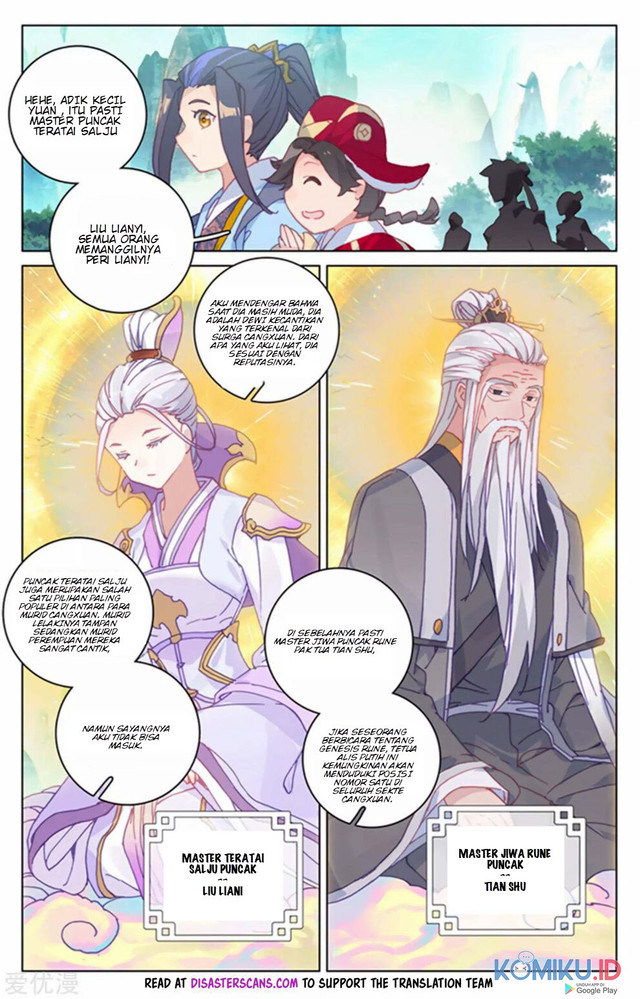 Yuan Zun Chapter 154 Gambar 4
