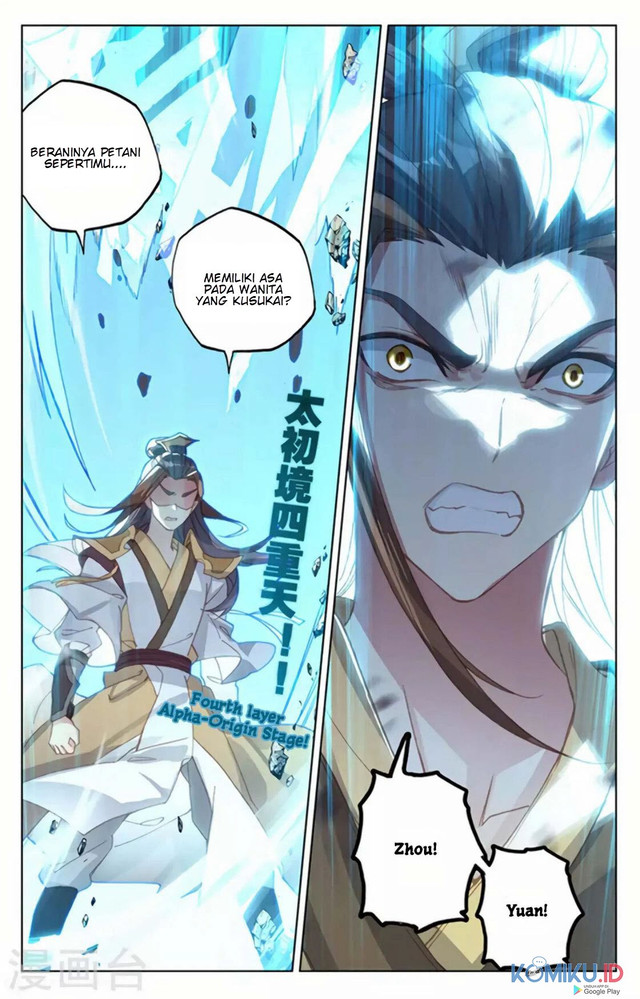 Yuan Zun Chapter 156 Gambar 4