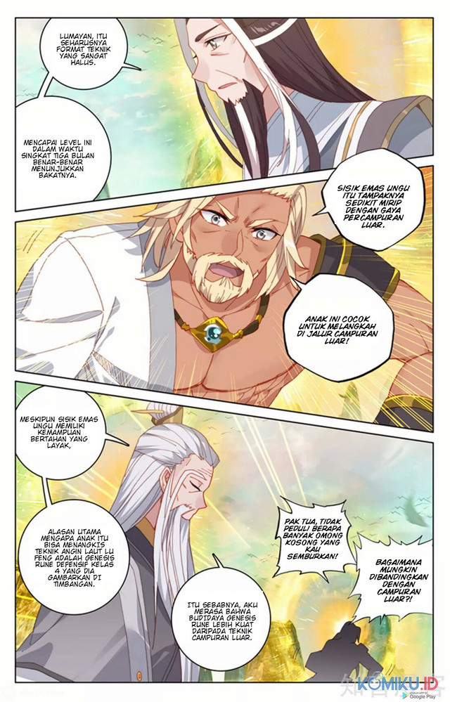 Yuan Zun Chapter 156.5 Gambar 3
