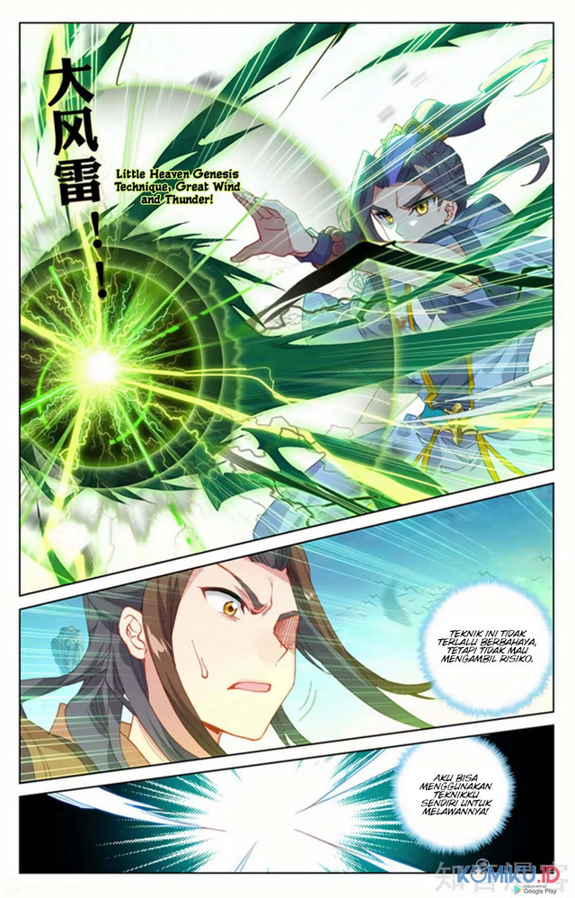 Yuan Zun Chapter 156.5 Gambar 5
