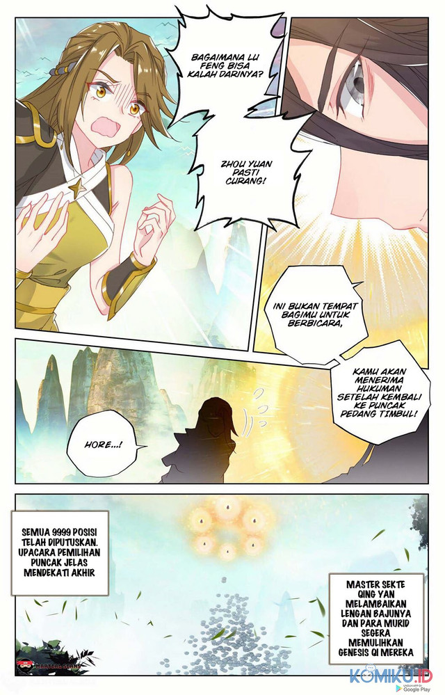 Yuan Zun Chapter 159.5 Gambar 7