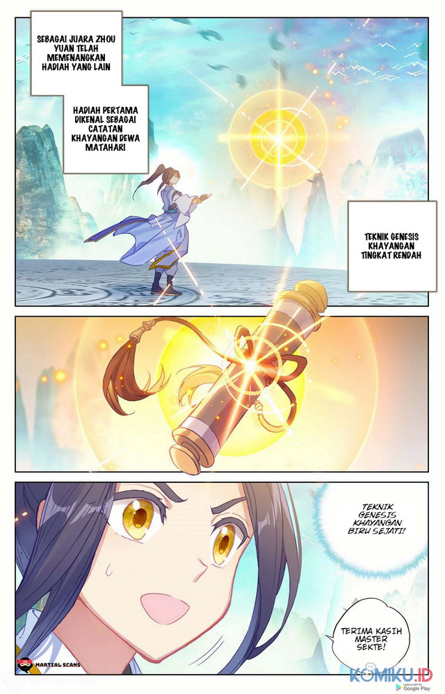 Yuan Zun Chapter 160.5 Gambar 4