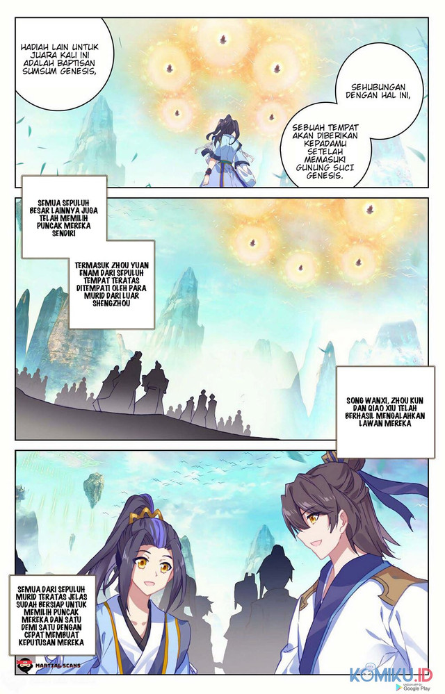 Yuan Zun Chapter 160.5 Gambar 5
