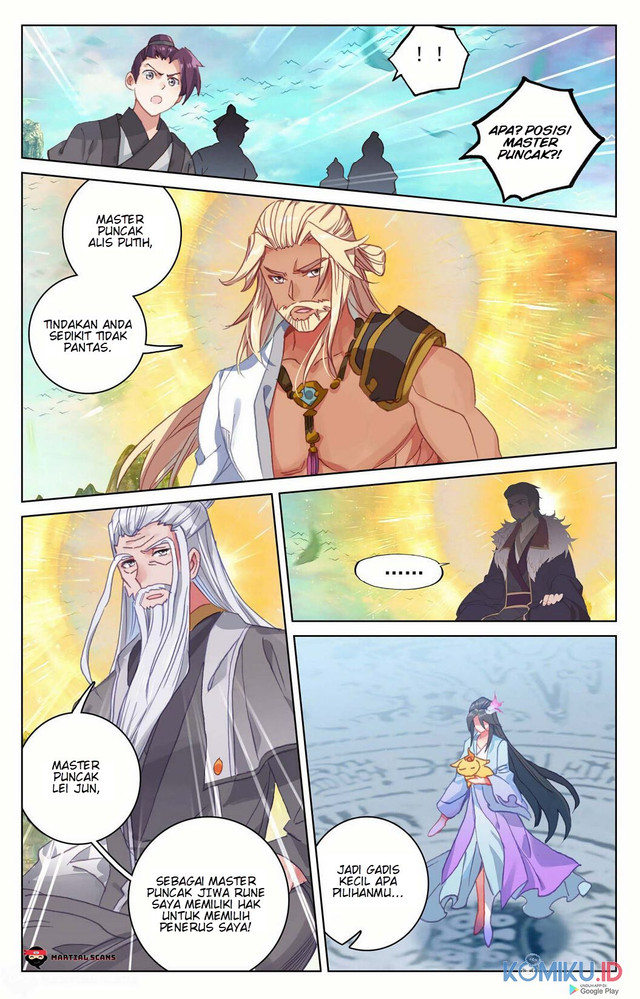 Yuan Zun Chapter 160.5 Gambar 7