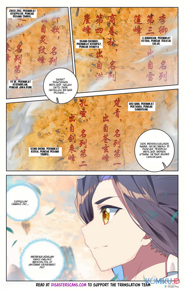 Yuan Zun Chapter 161.5 Gambar 5