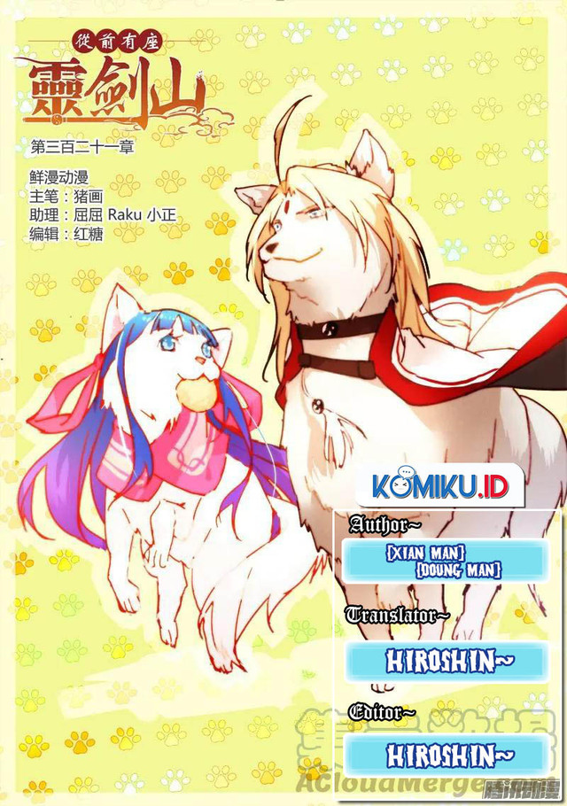 Baca Komik Spirit Blade Mountain Chapter 321 Gambar 1