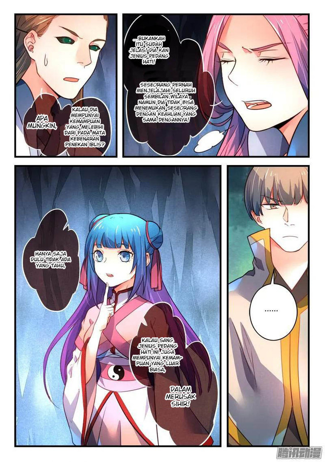 Spirit Blade Mountain Chapter 325 Gambar 11