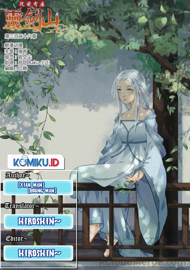Baca Komik Spirit Blade Mountain Chapter 328 Gambar 1