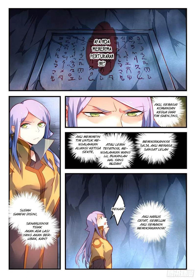 Spirit Blade Mountain Chapter 328 Gambar 3