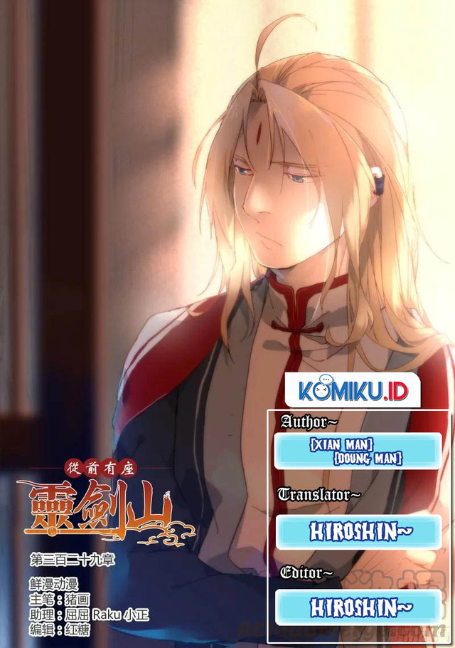 Baca Komik Spirit Blade Mountain Chapter 329 Gambar 1