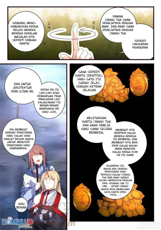 Spirit Blade Mountain Chapter 329 Gambar 4
