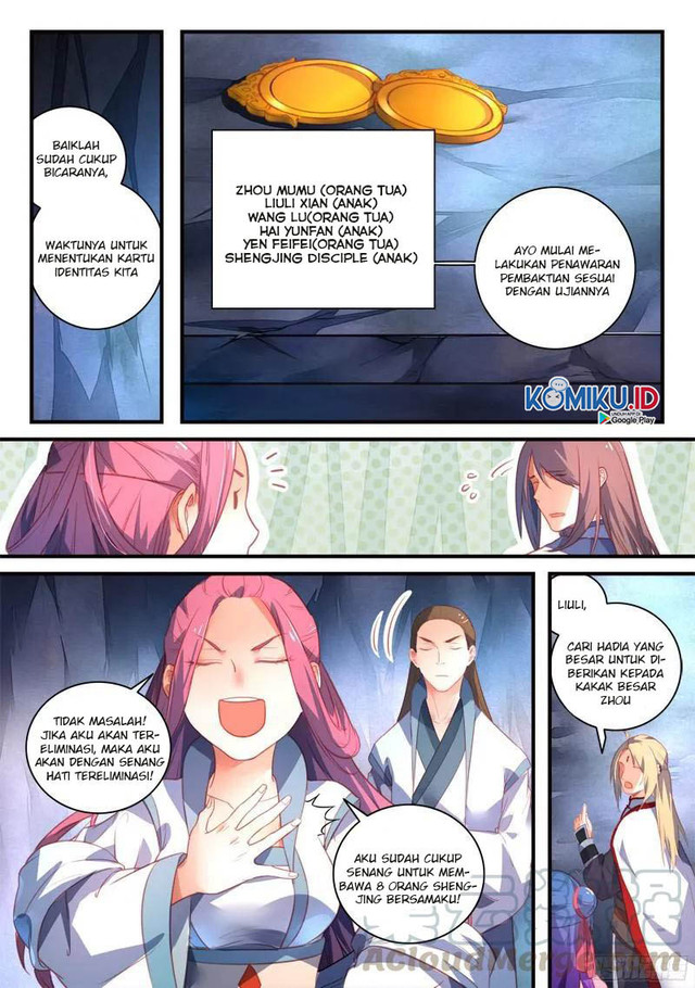 Spirit Blade Mountain Chapter 329 Gambar 6