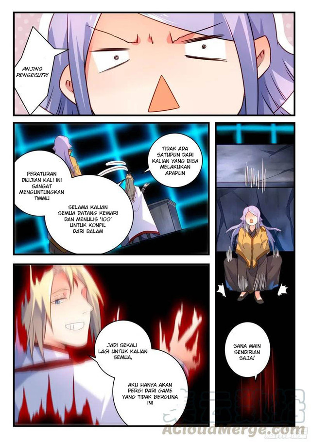 Spirit Blade Mountain Chapter 332 Gambar 12