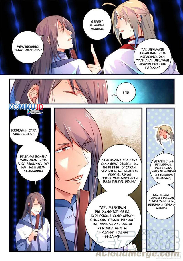 Spirit Blade Mountain Chapter 337 Gambar 10