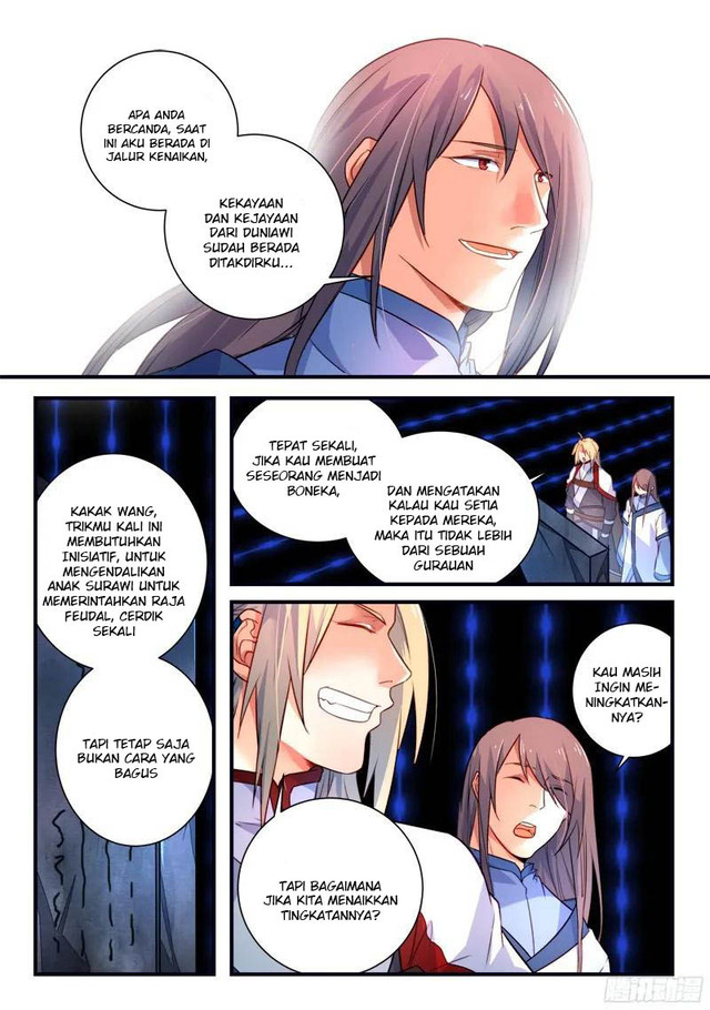 Spirit Blade Mountain Chapter 337 Gambar 11