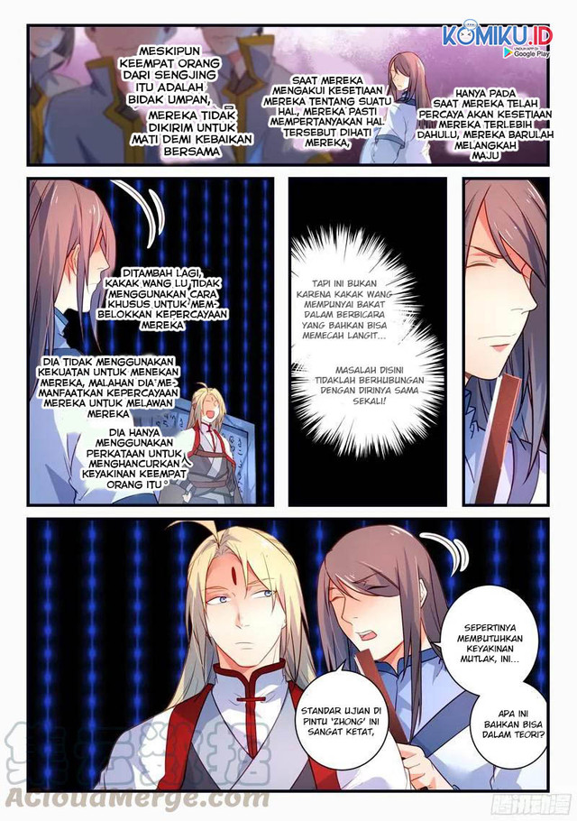 Spirit Blade Mountain Chapter 337 Gambar 4