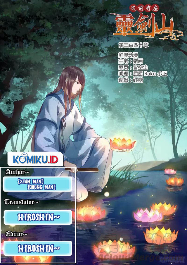 Baca Komik Spirit Blade Mountain Chapter 340 Gambar 1