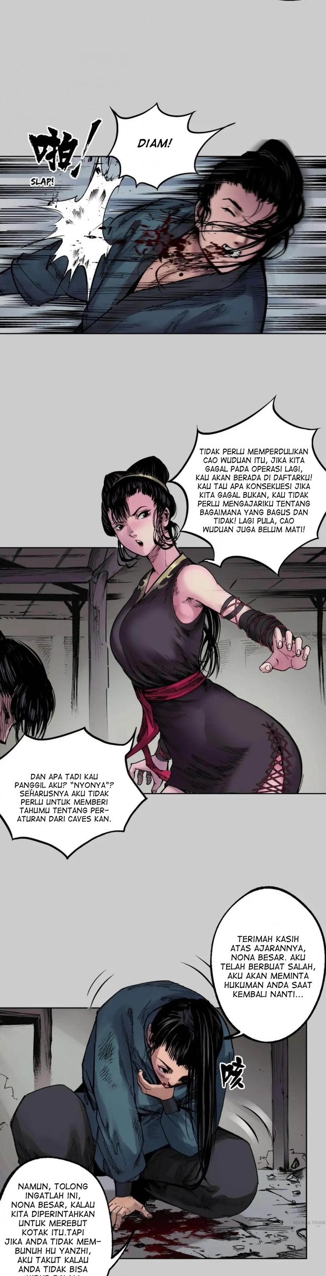 The Demon Blades Chapter 82 Gambar 5