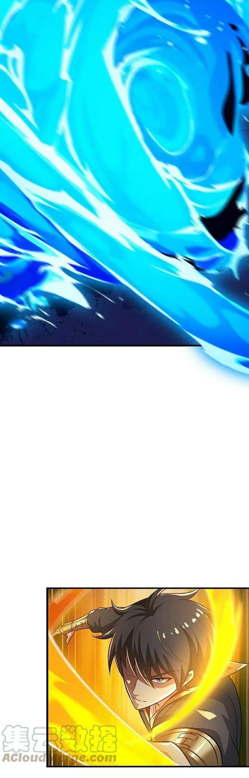 Domination One Sword Chapter 161 Gambar 20