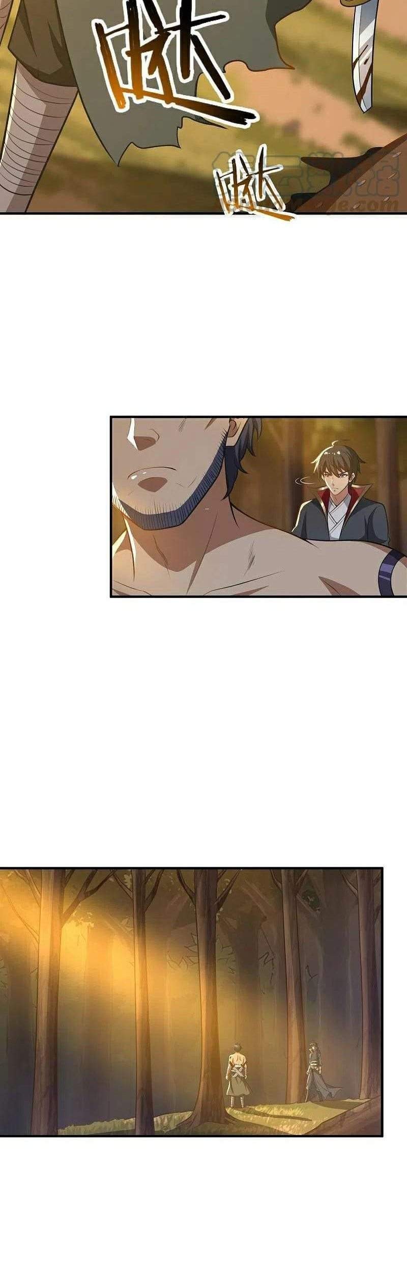 Domination One Sword Chapter 161 Gambar 6