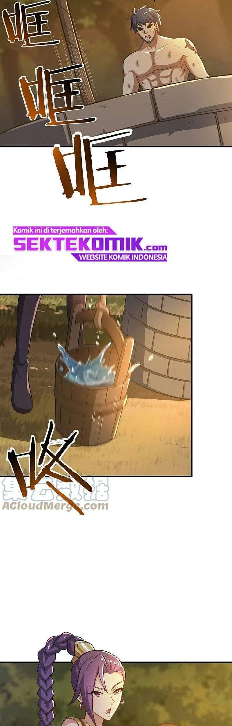 Domination One Sword Chapter 161 Gambar 8