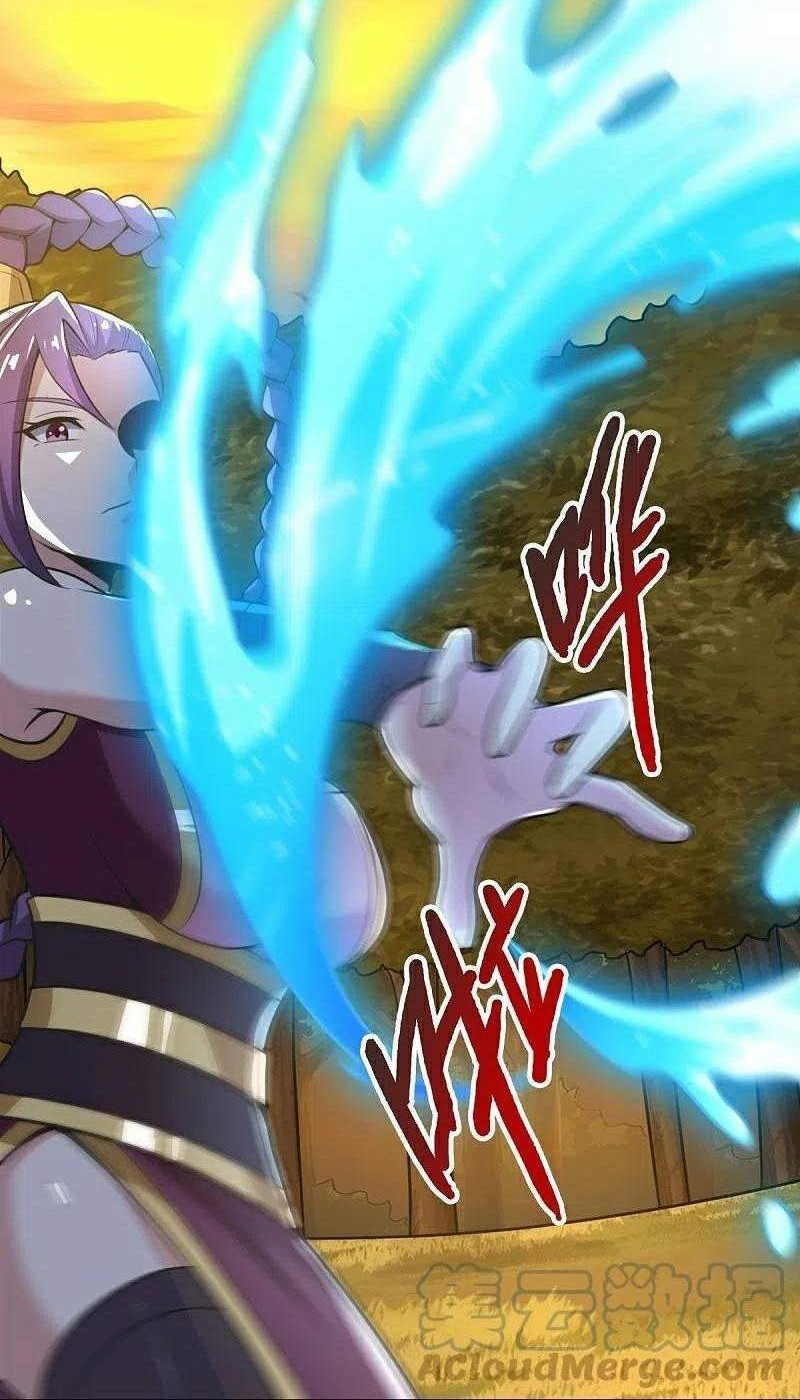 Domination One Sword Chapter 161 Gambar 17