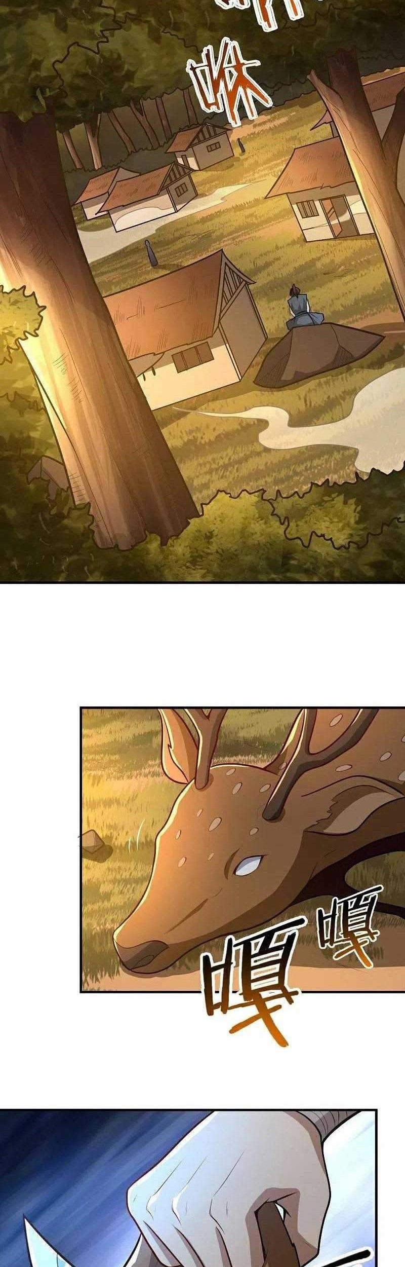 Domination One Sword Chapter 160 Gambar 29