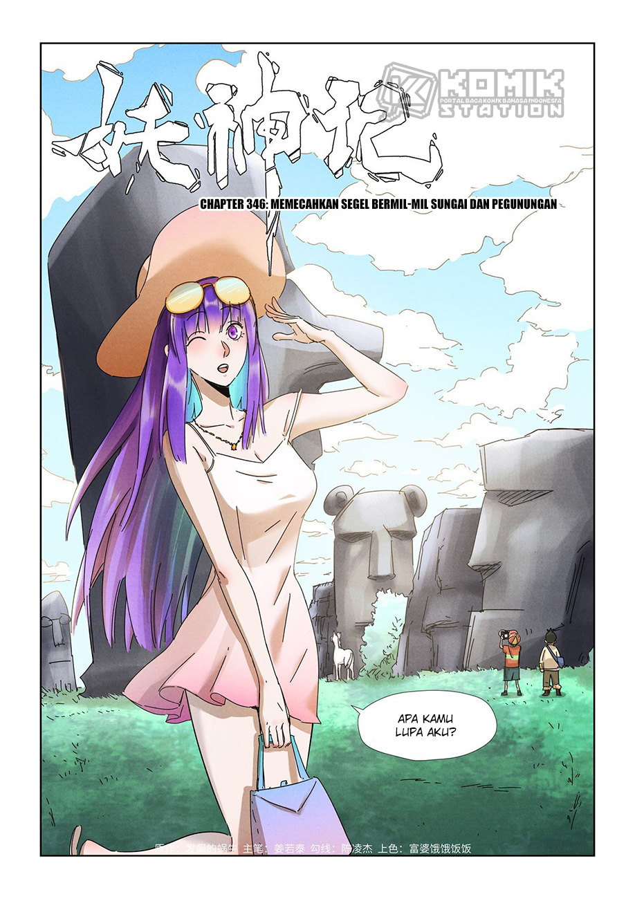 Baca Manhua Tales of Demons and Gods Chapter 346 Gambar 2