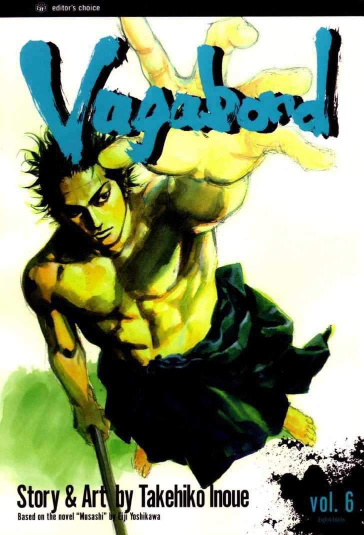 Vagabond Chapter 50 Gambar 22