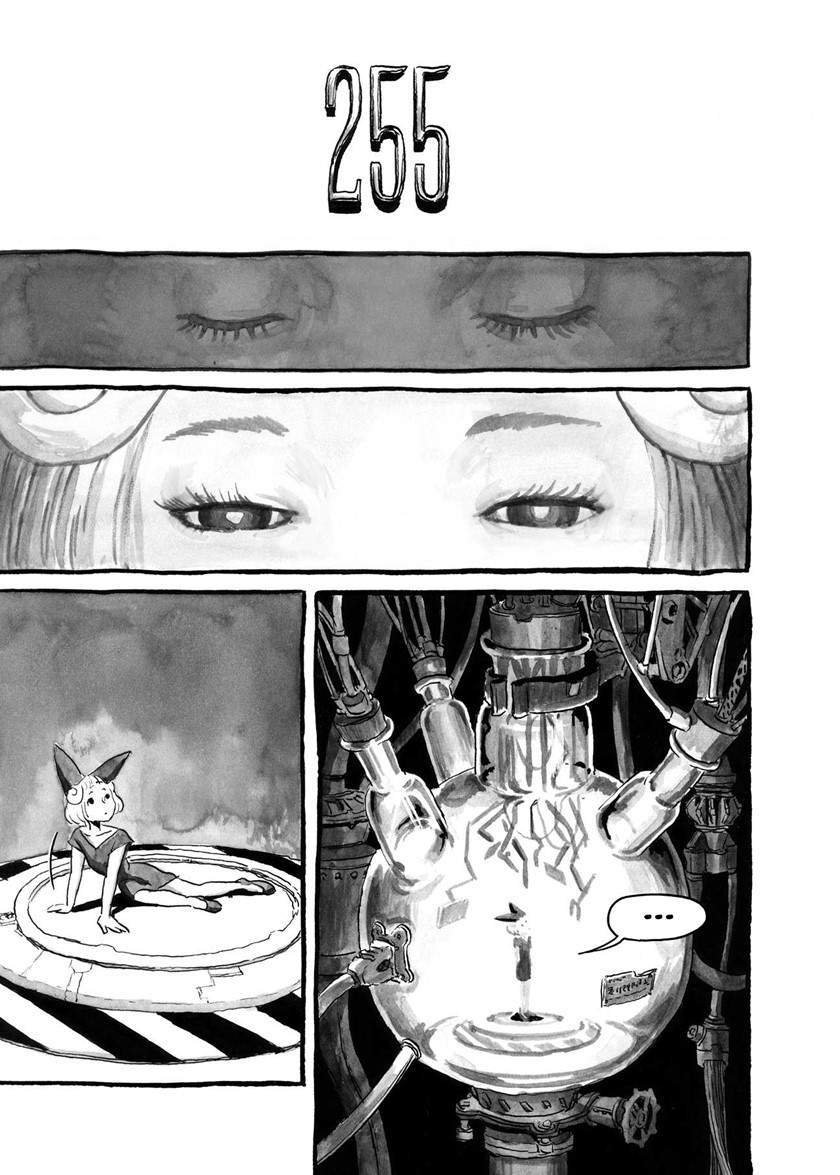 Bibliomania Chapter 6 Gambar 14