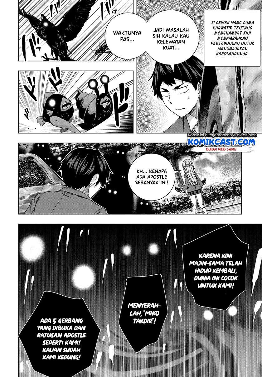 Is it Tough Being a Friend? Chapter 13 Gambar 14