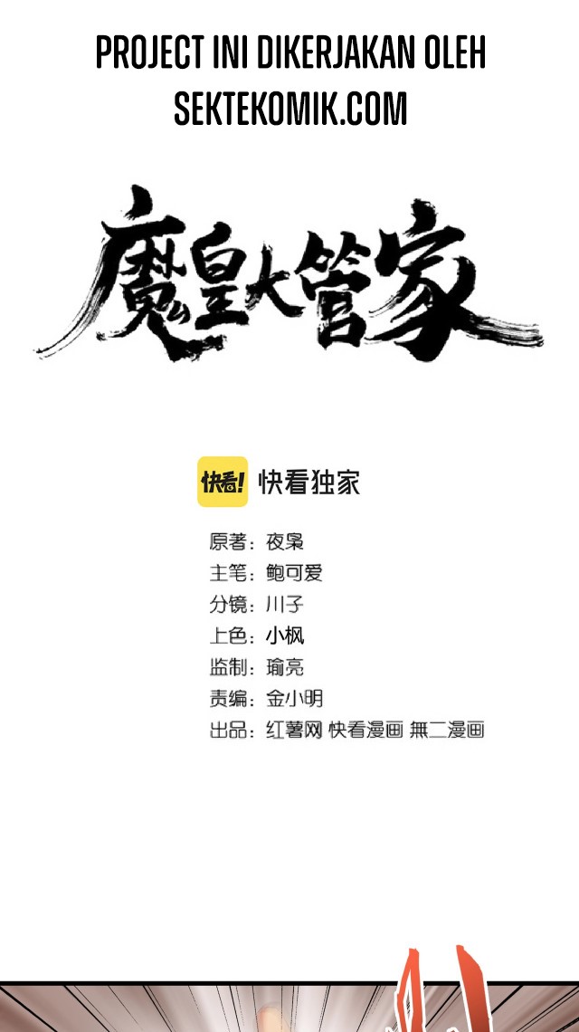 Baca Manhua Magic Emperor Chapter 224 Gambar 2
