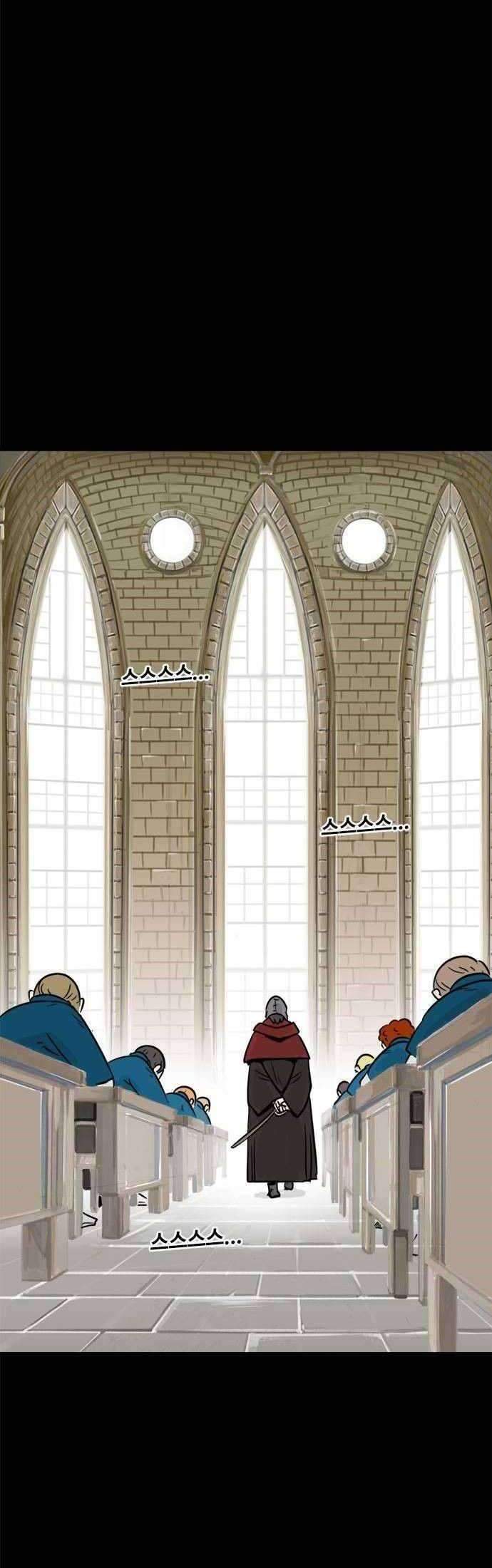Karuna Chapter 1 Gambar 30