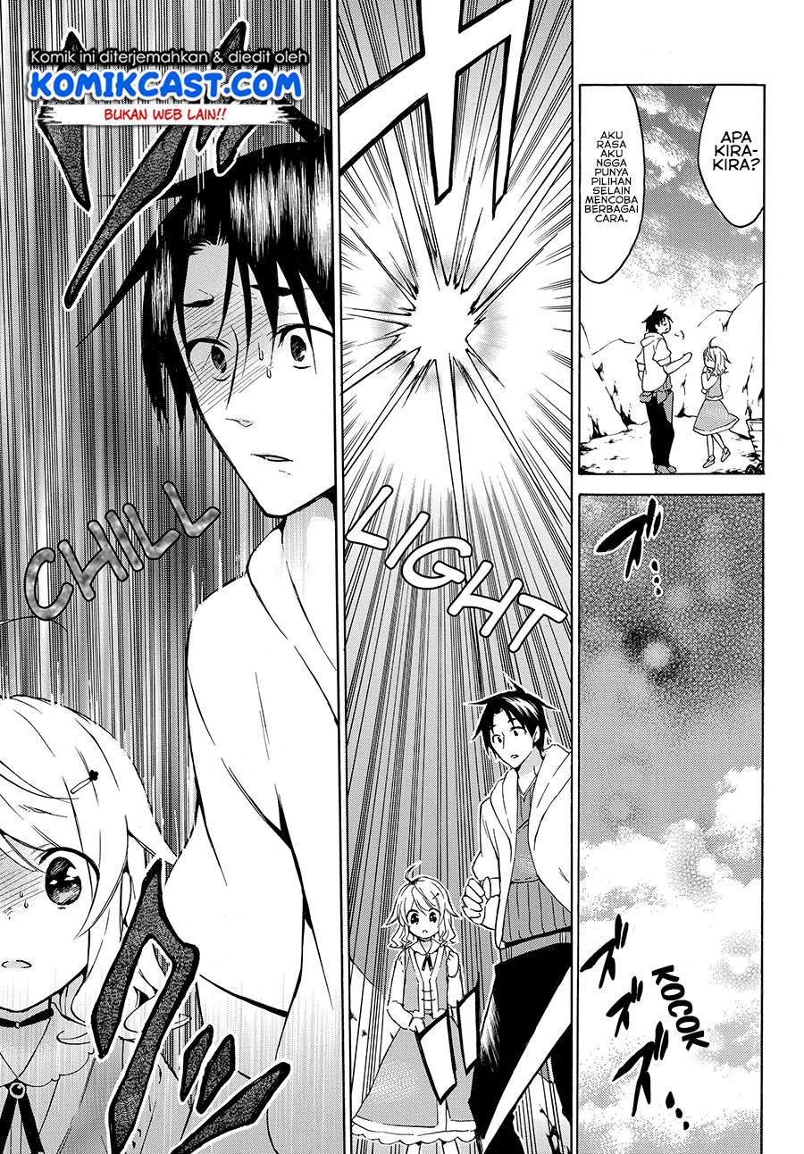 Level 1 dakedo Unique Skill de Saikyou desu Chapter 21.1 Gambar 6