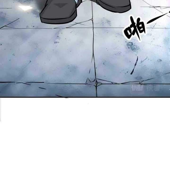 Supreme Taoist (2021) Chapter 04 Gambar 31
