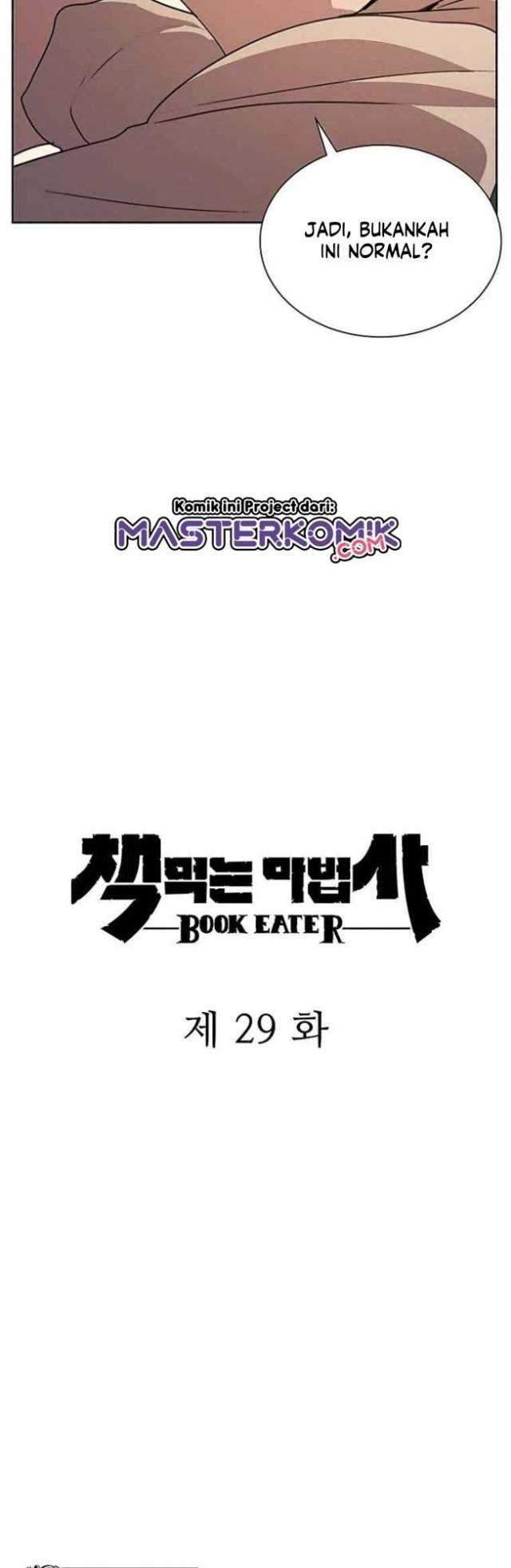 The Book Eating Magician Chapter 29 Gambar 12