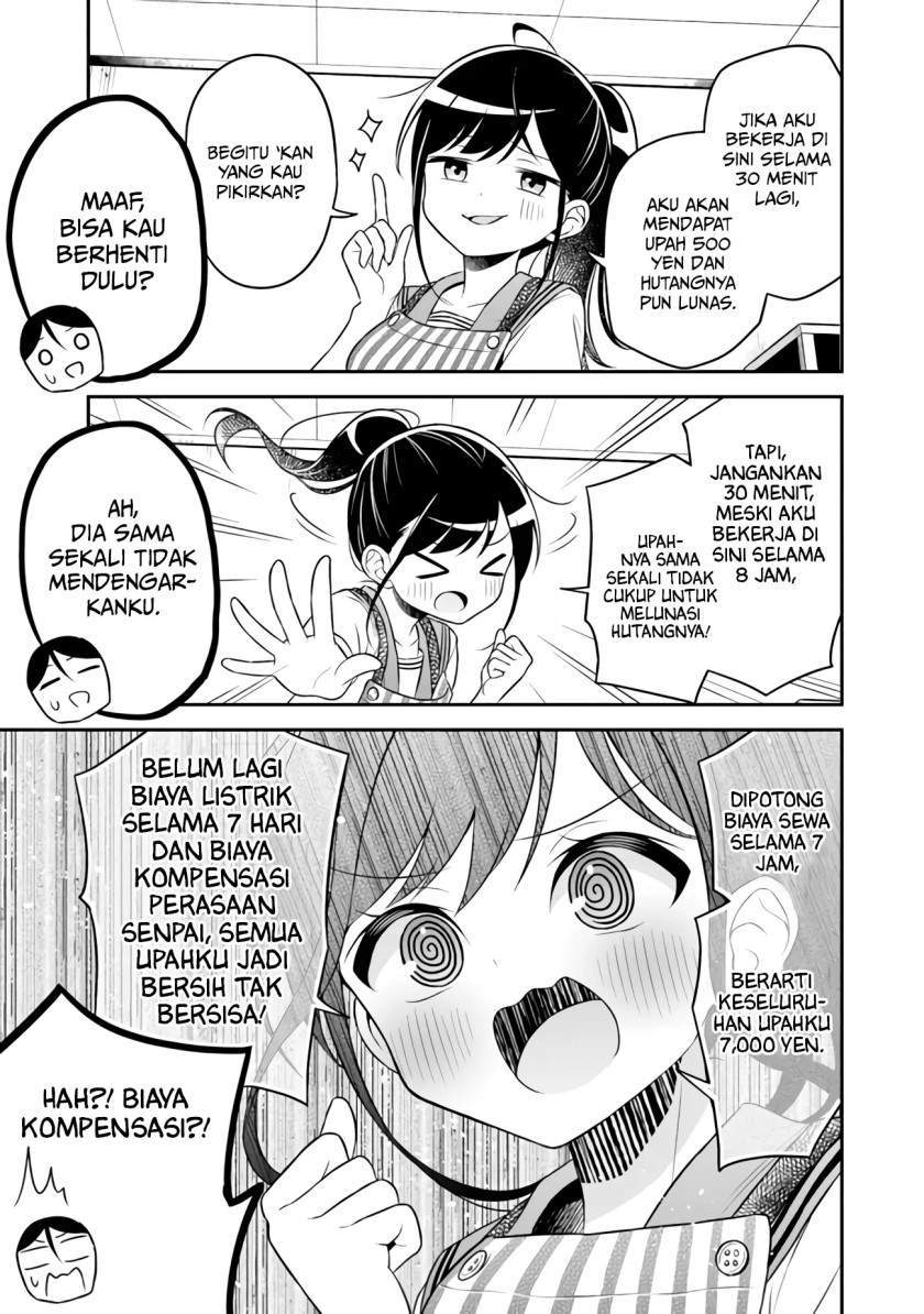 Yuujin ni 500 Yen Kashitara Shakkin no Kata ni Imouto wo Yokoshite Kita Nodakeredo, Ore wa Ittai Dou Sureba Iindarou Chapter 1 Gambar 19