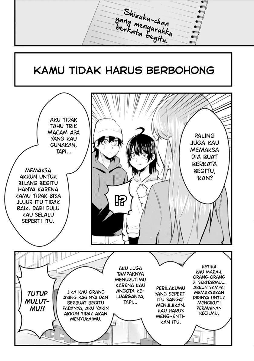 Mainichi Shine Shine Itte Kuru Gimai ga, Ore ga Nete Iru Suki ni Saimin-jutsu de Hore Saseyou to Shite Kurundakedo…! Chapter 6 Gambar 8