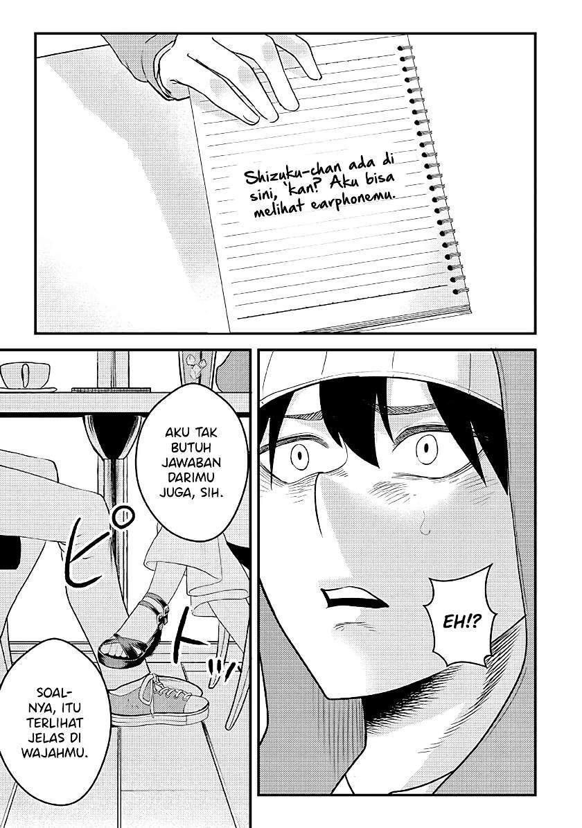 Mainichi Shine Shine Itte Kuru Gimai ga, Ore ga Nete Iru Suki ni Saimin-jutsu de Hore Saseyou to Shite Kurundakedo…! Chapter 5 Gambar 10