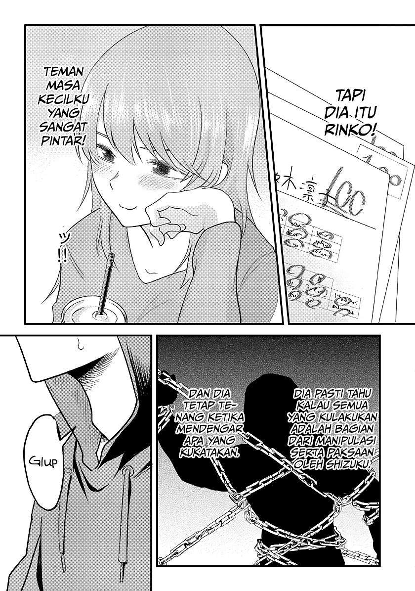 Mainichi Shine Shine Itte Kuru Gimai ga, Ore ga Nete Iru Suki ni Saimin-jutsu de Hore Saseyou to Shite Kurundakedo…! Chapter 5 Gambar 12