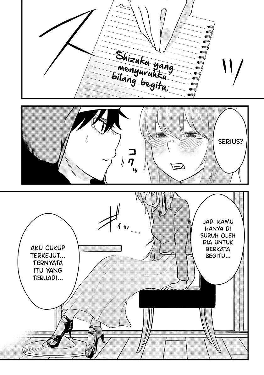 Mainichi Shine Shine Itte Kuru Gimai ga, Ore ga Nete Iru Suki ni Saimin-jutsu de Hore Saseyou to Shite Kurundakedo…! Chapter 5 Gambar 17