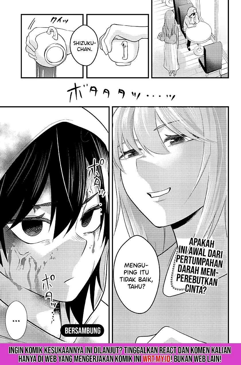Mainichi Shine Shine Itte Kuru Gimai ga, Ore ga Nete Iru Suki ni Saimin-jutsu de Hore Saseyou to Shite Kurundakedo…! Chapter 5 Gambar 20