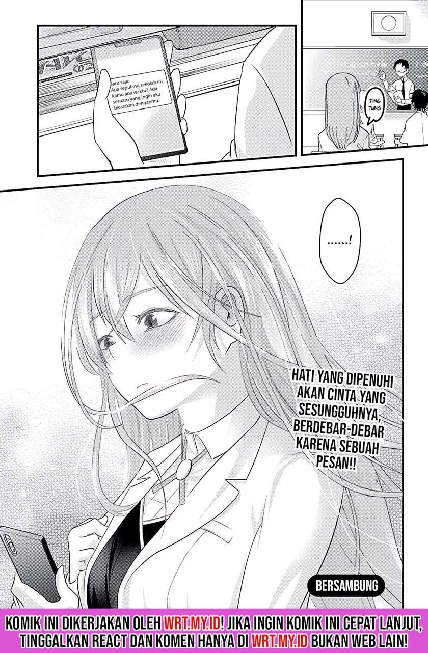 Mainichi Shine Shine Itte Kuru Gimai ga, Ore ga Nete Iru Suki ni Saimin-jutsu de Hore Saseyou to Shite Kurundakedo…! Chapter 4 Gambar 21