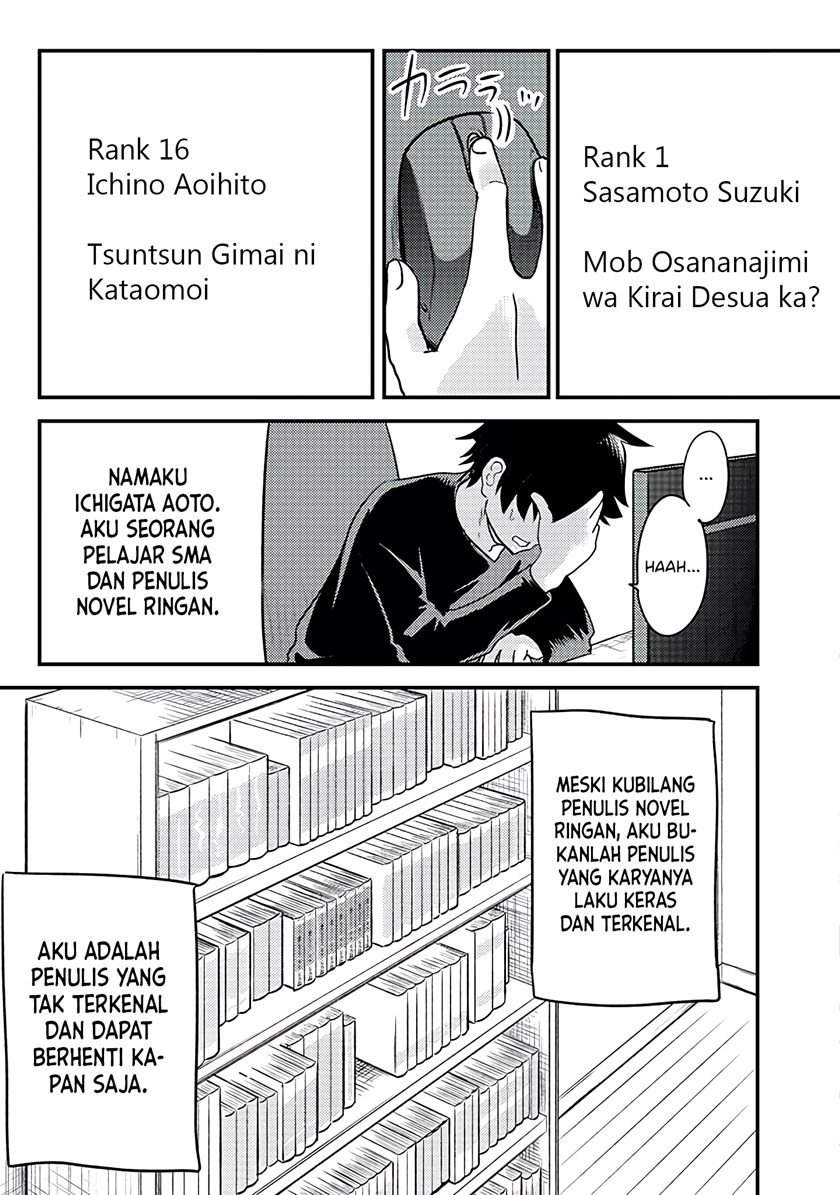 Mainichi Shine Shine Itte Kuru Gimai ga, Ore ga Nete Iru Suki ni Saimin-jutsu de Hore Saseyou to Shite Kurundakedo…! Chapter 3 Gambar 4